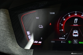  2020款E-Pro 激擎版