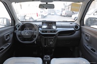 2022款凌宝BOX 卓文君版