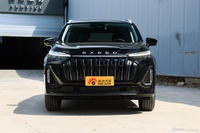 2022款揽月探享版 400T 两驱星享 5座