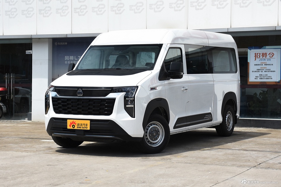 2024款先锋官V 多功能版 2.0T 自动中轴中顶 7座