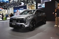 2025广州车展实拍：狮铂拓界