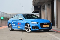 2020款奥迪S5 3.0T Sportback