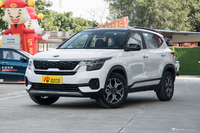 2020款起亚KX3傲跑 1.5L CVT潮流版