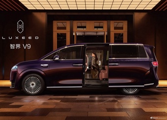 2026款智界V9 高配版 官图
