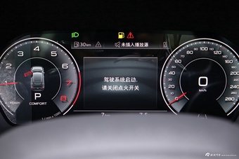 2025款奥迪A3 Sportback 35TFSI 飞驰尊享型 +豪华臻选包