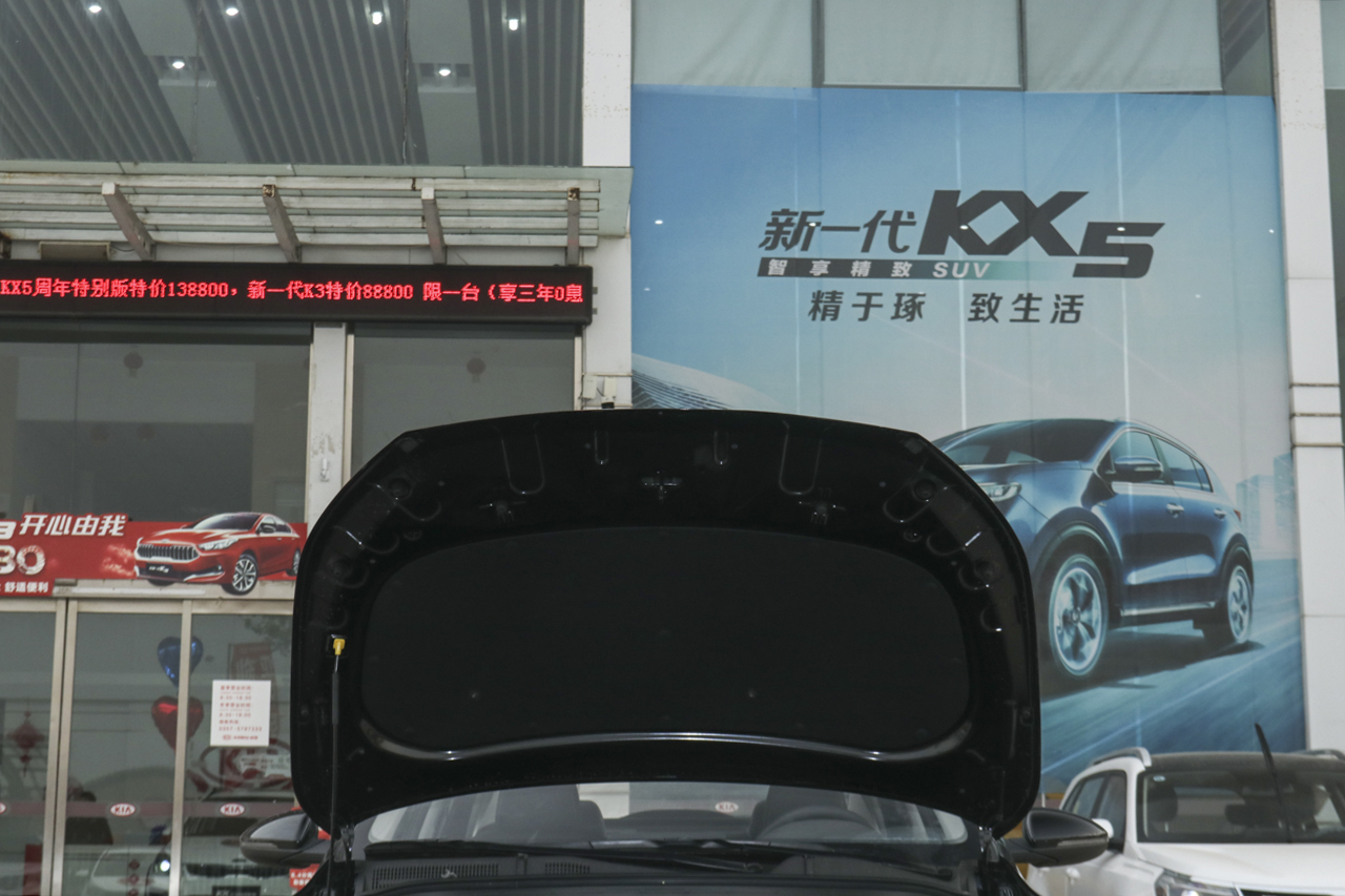 2019款起亚K3 1.5L CVT 新锐版