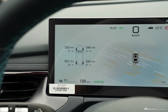2026款海豹06GT 620热浪Plus版