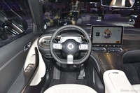 2026款smart精灵1号焕新款 粉