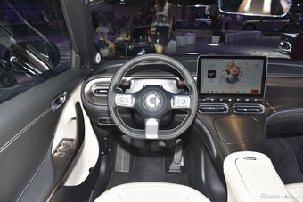 2026款smart精灵1号焕新款 粉