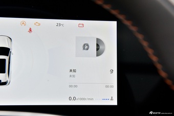 2025款长安CS75 PLUS 第四代 UItra 2.0T 新蓝鲸 擎风型