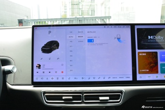 2024款理想L6 Pro