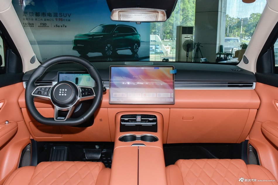 2026款蓝电E5 PLUS 165km 长续航先享版Max 7座