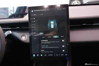 2025款长安启源A05 真香版 145 超越型