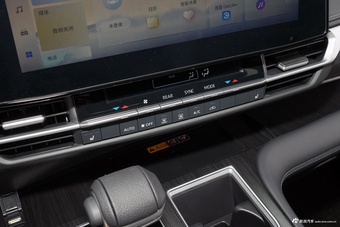 2026款格瑞维亚 2.5L混动 尊贵PLUS版