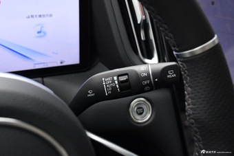 2024款红旗HS3 PHEV 115km 劲为版