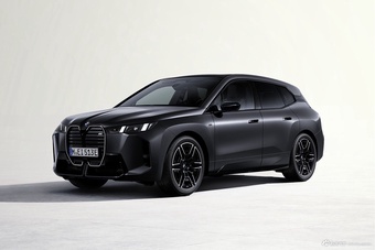 2025款宝马iX M70官图