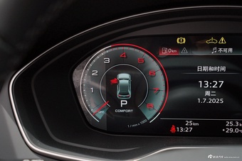 2025款奥迪Q5L 45周年典藏版 40 TFSI 时尚动感型