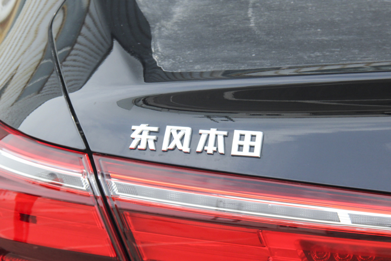  2019款INSPIRE 260TURBO精致版 国V 