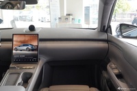 2024款蔚来ET7 100kWh 行政签名版