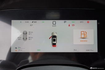 2025款海豹07 DM-i 智驾版 1.5L 125km 精英型