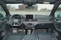 2025款奥迪Q5L 45周年典藏版 45 TFSI 豪华动感型