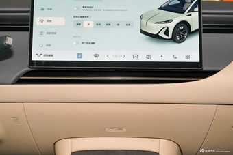 2025款红旗天工06 520 智选版