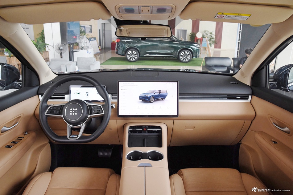 2025款蓝电E5 PLUS 165km 长续航版 5座