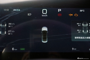 2026款海豹07 DM-i 1.5T 135km 尊贵型