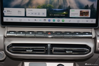 2026款哈弗大狗PLUS PHEV Hi4 200km 长续航潮电版