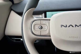 2025款东风纳米06 471 Ultra