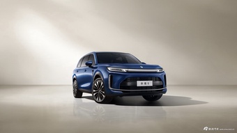 2026款华境S 官图