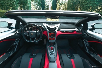 2026款Fenomeno Roadster 官图