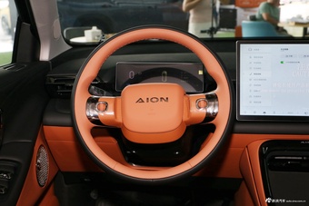 2026款AION V 埃安霸王龙 家庭版 520 智豪版