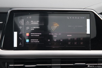 2026款奥迪Q6 45 TFSI quattro 黑武士版