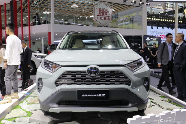 RAV4荣放