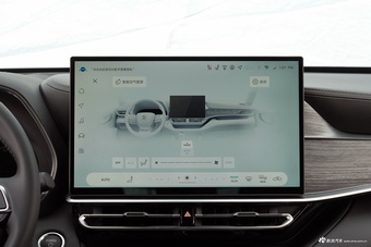 2026款皇冠陆放 2.5L HEV四驱尊贵版