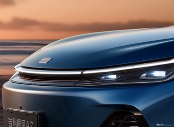 2025款银河A7 EM-i 官图