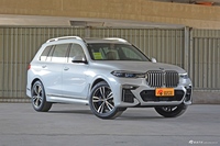 2020款宝马X7 xDrive40i尊享型M运动套装