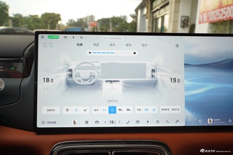 2025款吉利银河M9 210km 四驱领航版