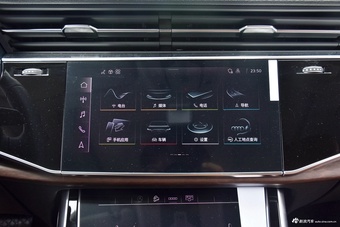 2025款奥迪Q7 45 TFSI quattro S line黑武士型