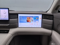 2026款智己LS6增程 66 Max+