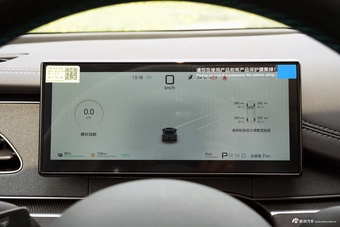 2026款海豹06DM-i 超享版 210KM尊享型