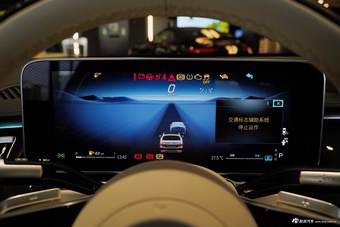 2025款迈巴赫S级改款 S 480 4MATIC