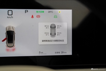 2025款海狮06 EV 605领航Pro版