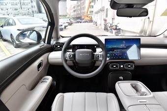 2025款AION UT 420智享版