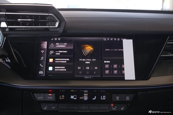 2025款奥迪A3 Sportback 35TFSI 飞驰尊享型 +豪华臻选包