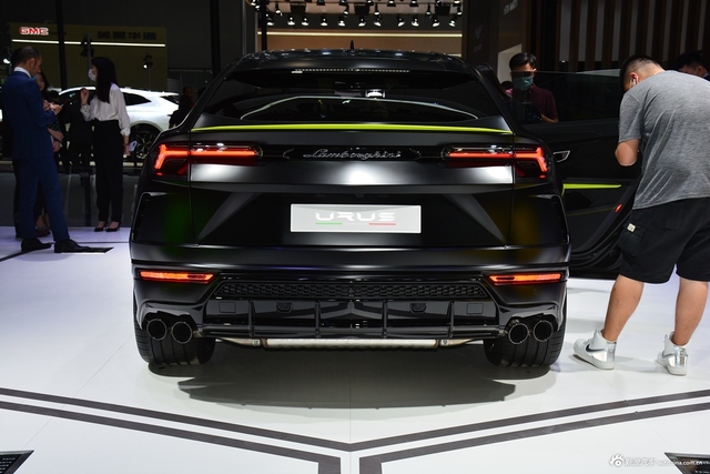 Urus
