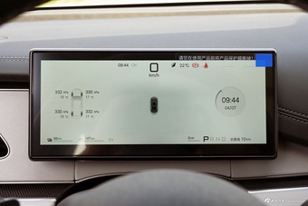 2026款海豹06DM-i旅行版 200KM智享型