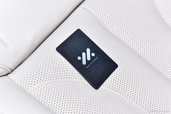2024款智己L7 MAX 超长续航版