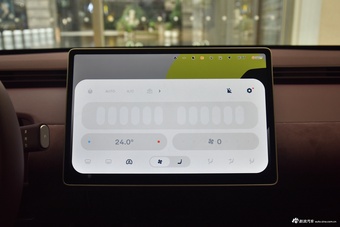 2025款萤火虫 游牧美拉德版